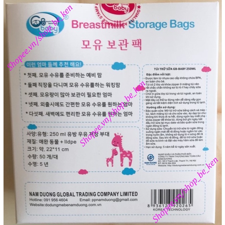 Hộp 50 Túi trữ sữa Mẹ 250ml GB Baby G50 không BPA - Hàn Quốc