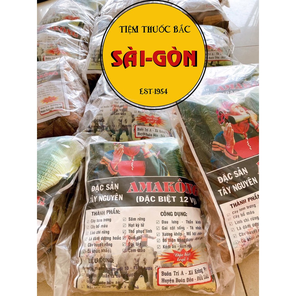 Amakong 1.5kg có sâm gồm 12 vị thảo dược