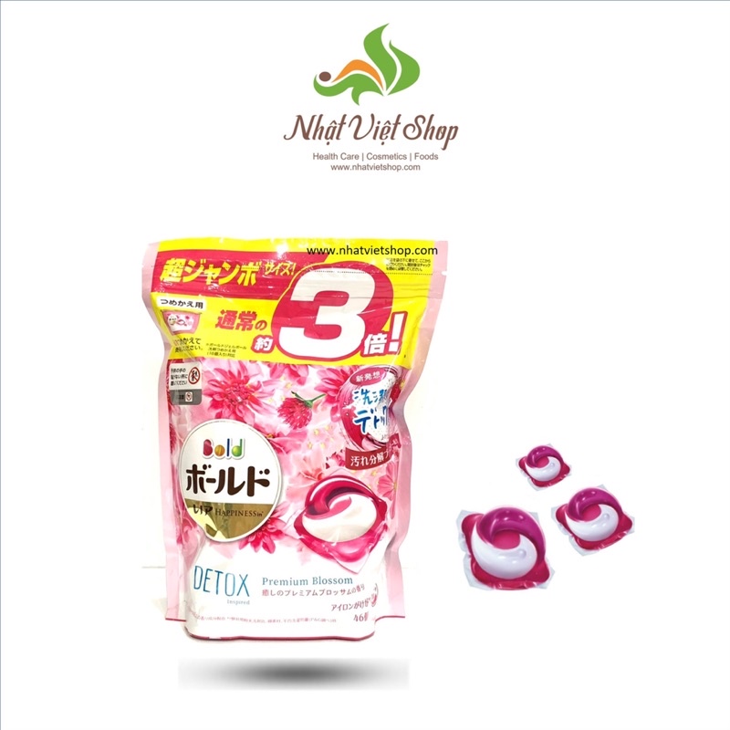 Viên giặt xả Gel Ball Platinum 3D Nhật Bản 44 viên