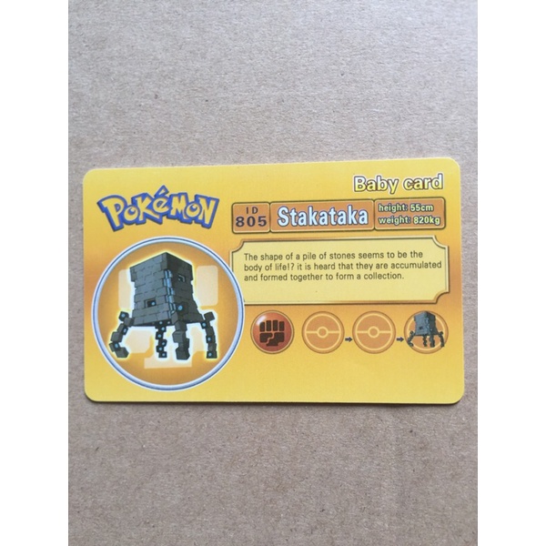 Thẻ Pokemon Cal Cheese giá rẻ