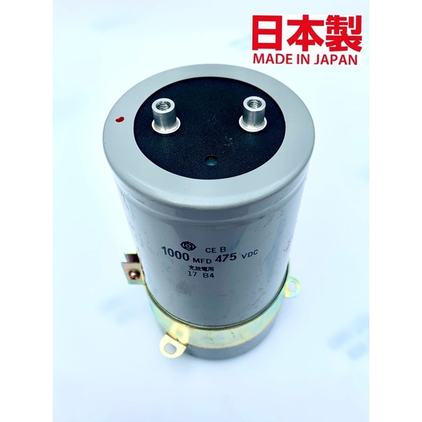 Tụ hoá 475v- 1000uf side 76.6 x14.5cm khoản cách chân 4cm- chính hãng HITACHI JAPAN