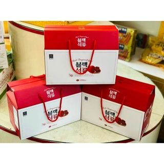 Nước chiết xuất hắc sâm và quả lựu cao cấp kgs hàn quốc hộp 30 gói x 70ml, date mới nhất