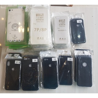 ỐP LƯNG IPHONE 5S / 6,6S / 7,7 Plus / 8 Plus / X, Xs