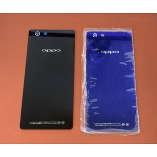 Nắp lưng Điện thoại R829 - R1