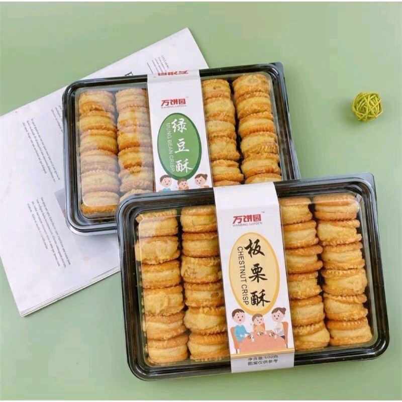 Bánh hạt dẻ mật ong Đài Loan 500g