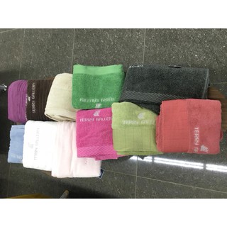 Khăn tắm cotton Terry Gallery  Lock and Lock