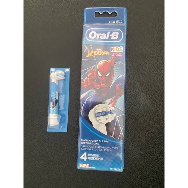 [Hàng Chính Hãng] Đầu bàn chải đánh răng trẻ em Oral B chính hãng (1 đầu lẻ tách set, set 4 đầu bàn chải)