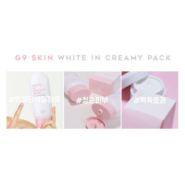 KEM TẮM TRẮNG G9SKIN WHITE IN CREAMY PACK | BigBuy360 - bigbuy360.vn