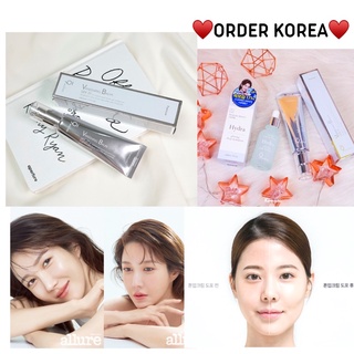 (ĐỦ BILL) KEM DƯỠNG TRẮNG NÂNG TONE 9wishes vanishing balm