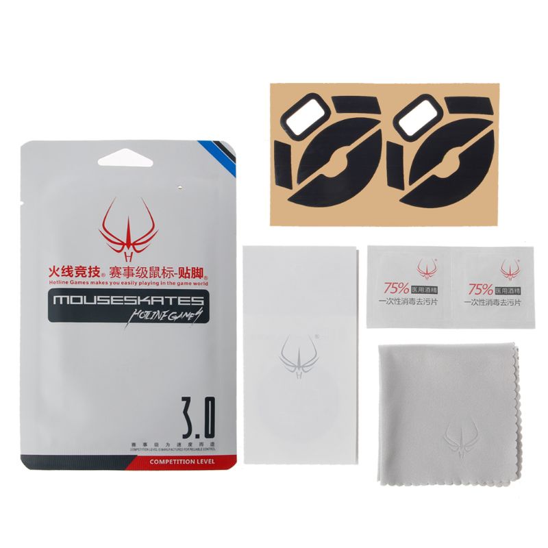 Miếng Dán Chuột Không Dây 0 6mm