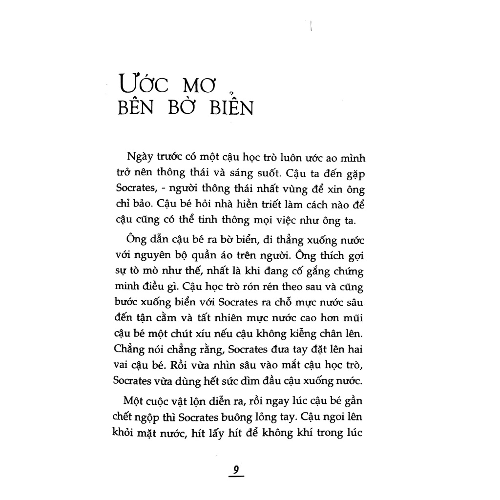 Sách Những Câu Chuyện Về Khát Vọng &amp; Ước Mơ (Tái Bản 2022)