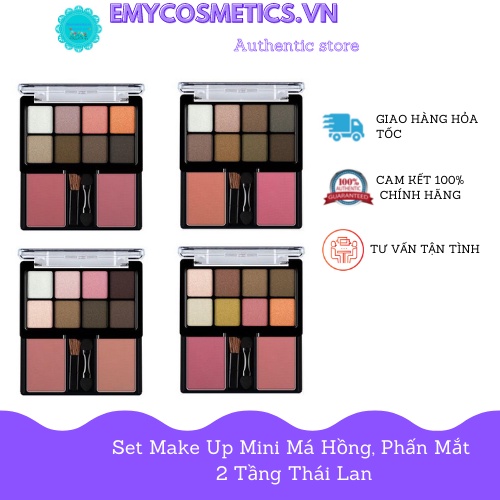 Set make up mini má hồng, phấn măt 2 tầng OD1022