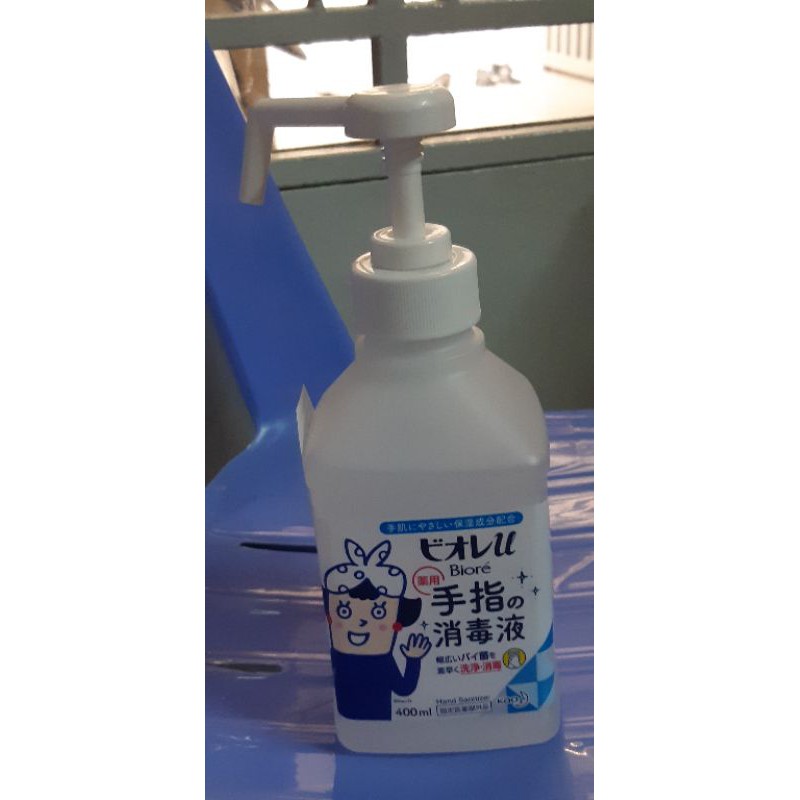 Rửa tay khô Biore
