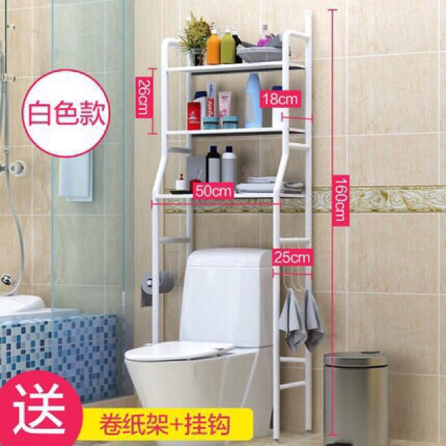 MVP465 Kệ sau tolet nhà tắm cực đẹp. Kt 45x26x145cm