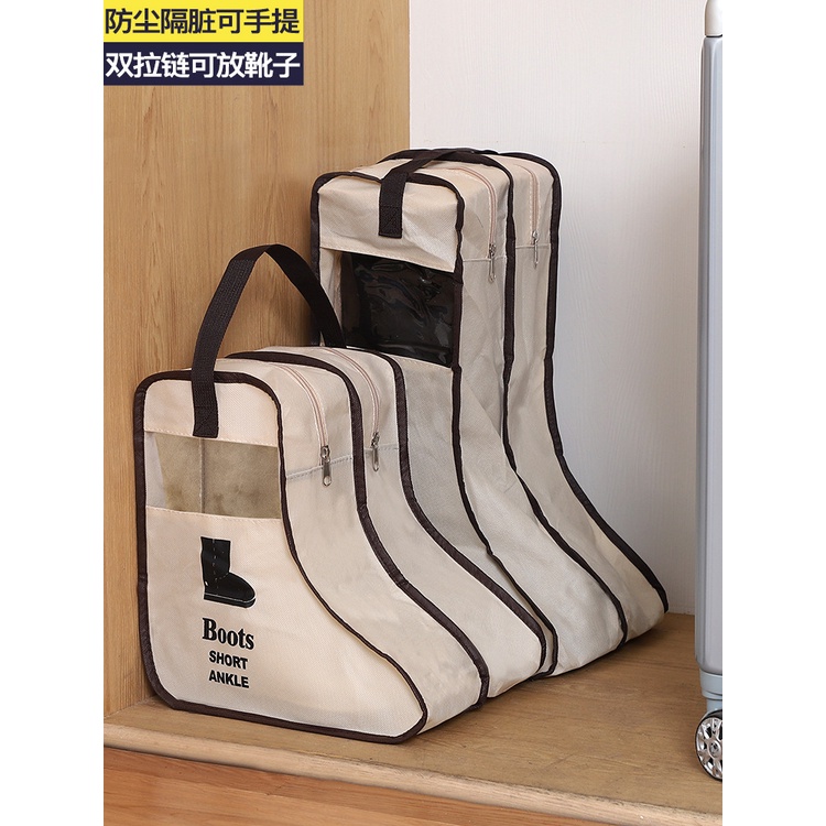 (Bán Buôn Sỉ) Túi Đựng Giày Boots Cao Cấp, Tiện Dụng, Thiết Kế Sang Trọng