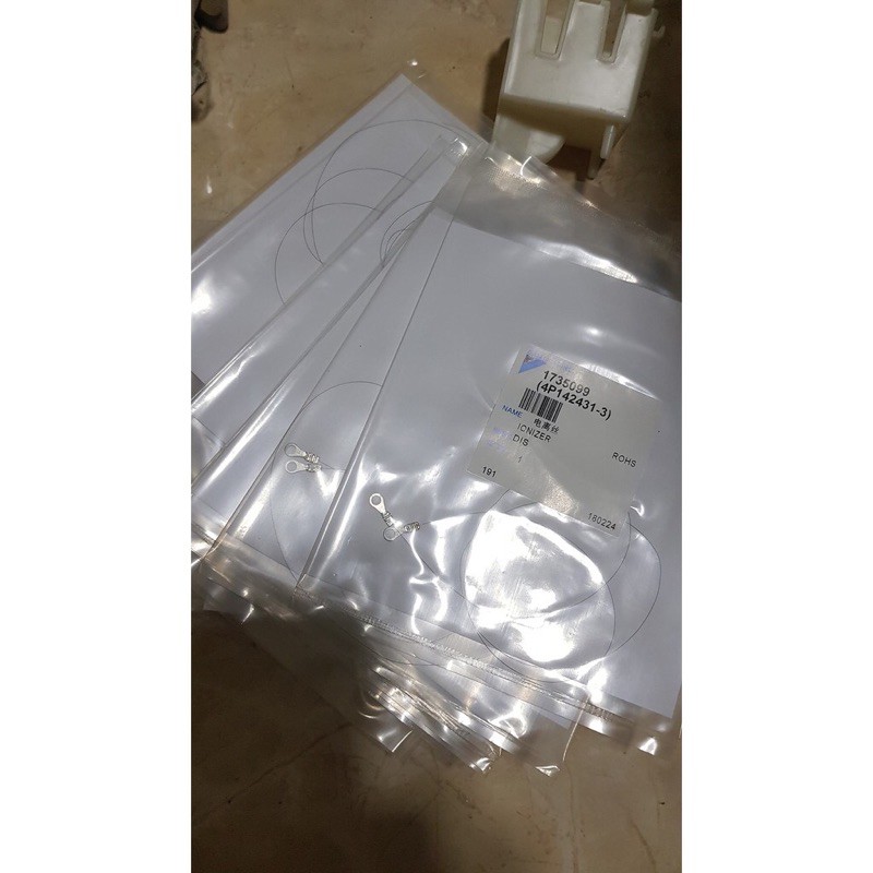 Dây ion hoá dùng cho máy lọc khí Daikin MCK75