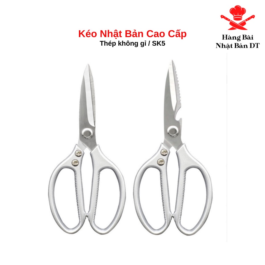 Kéo Đa Năng Nhà Bếp Cắt Gà Đánh Vẩy Cá Nhật Bản SK5 Chất Liệu Thép Nhật Không Gỉ Siêu Sắc