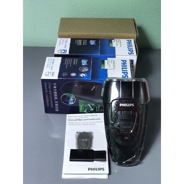 MÁY CẠO RÂU PQ182 chính hãng PHILIPS bảo hành 24 tháng ( bán lẻ rẻ như buôn )
