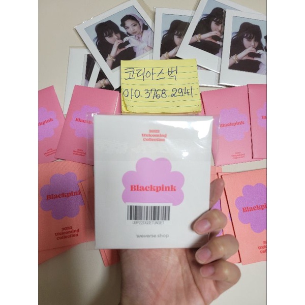 ẢNH 2 POLA HOẶC THẺ CODE DIGITAL BLACKPINK 2022 WELCOMING COLLECTION