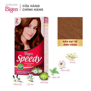 Thuốc nhuộm tóc phủ bạc dạng kem Bigen Speedy Conditioning Color 80ml