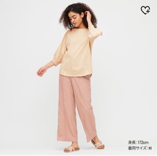 🍃Áo Uni dành cho nữ🍃
