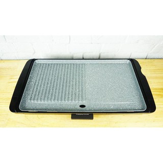 Vỉ Nướng Điện Happy Cook HGR-4610
