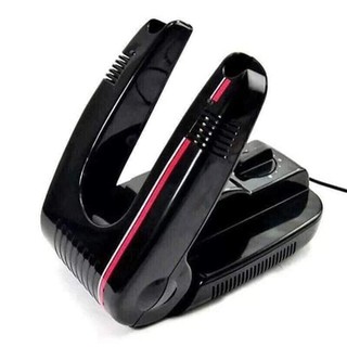 Máy Sấy Giày GD0406