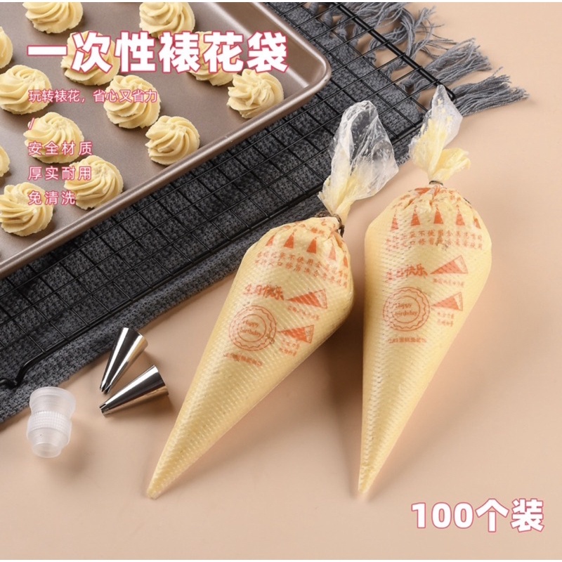 Túi bắt kem MASTER, loại túi sần bắt bông kem - set 100 cái