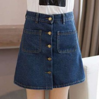 Chân Váy Bò Ulzzang