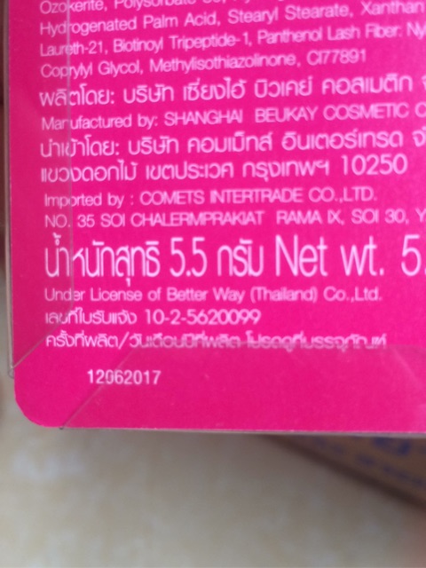 MASCARA SUPER MODEL THÁI LAN 2 ĐẦU 400% | BigBuy360 - bigbuy360.vn