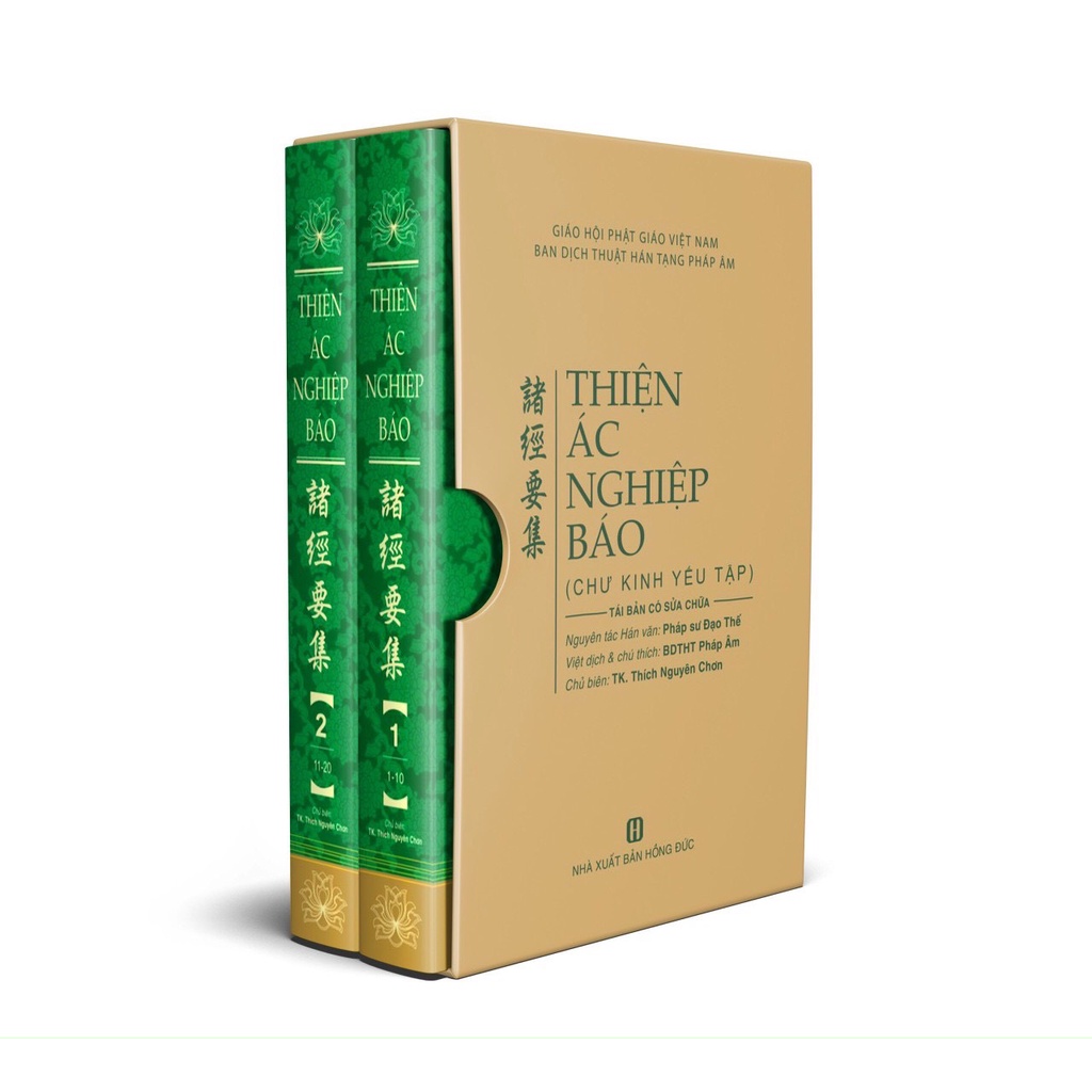 Sách - Thiện Ác Nghiệp Báo  - Có hộp, nhũ vàng cạnh sách