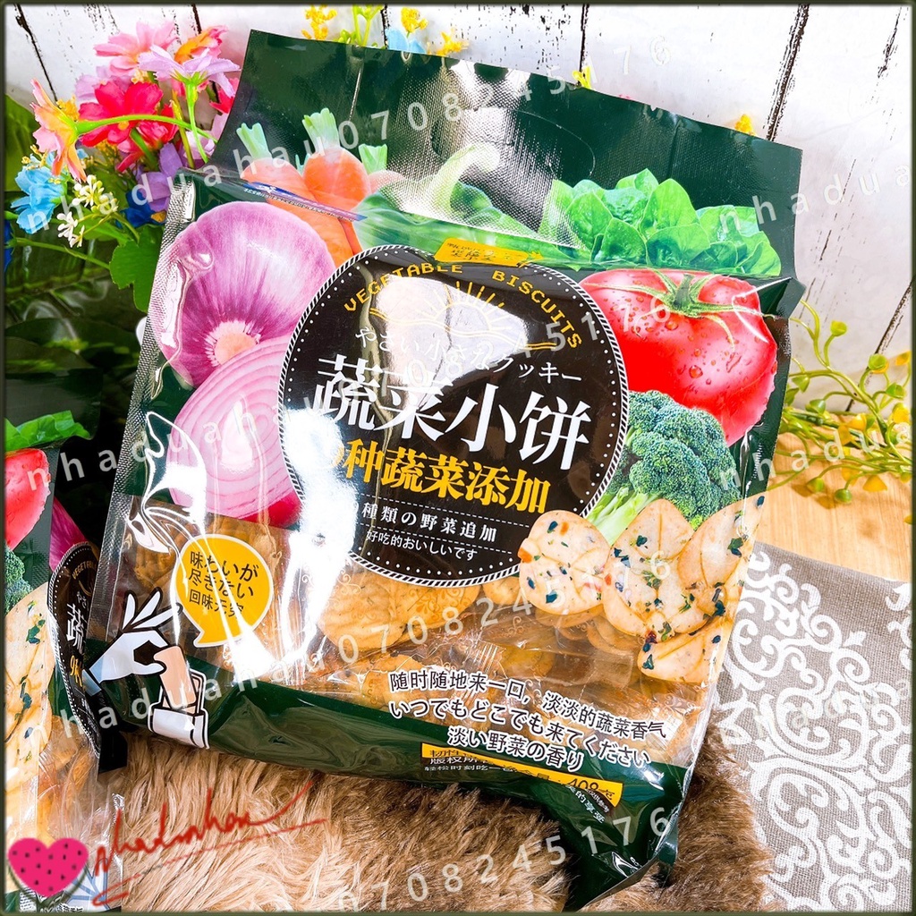 Một gói bánh ăn kiêng rau củ hình chiếc lá Boluoke Hongkong gói lớn 408gam