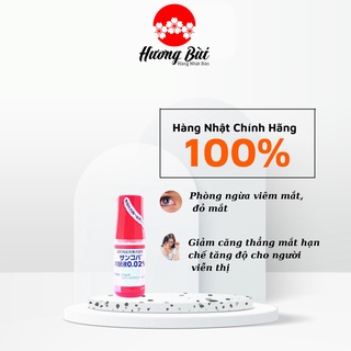 Nước nhỏ mắt chống cận thị Santen Sancoban Nhật Bản 0.02% 5ml Điều tiết chứng mỏi mắt, rối loạn điều tiết