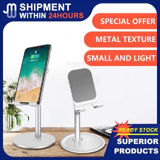 Adjustable Cell Phone Desk Stand Holder Aluminum Desktop Portable Universal Stable Holder Mount Cradle Bracket for IPad