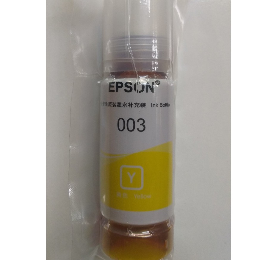 ☘️Mực in màu 003 e.e.pson L1110, L3110, L3150,L4150,L1110- mã 003 nhập khẩu màu vàng