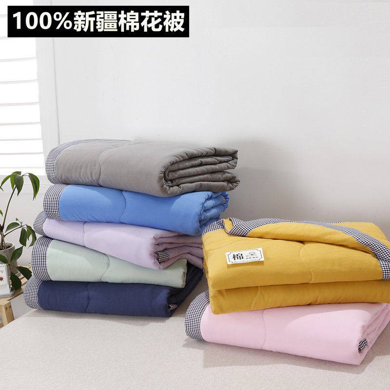 cái mền  Chăn nhung cừu dày để giữ ấmquilt