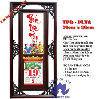 LỊCH GỖ THƯ PHÁP ĐÁ PHÚC LỘC THỌ NĂM 2021