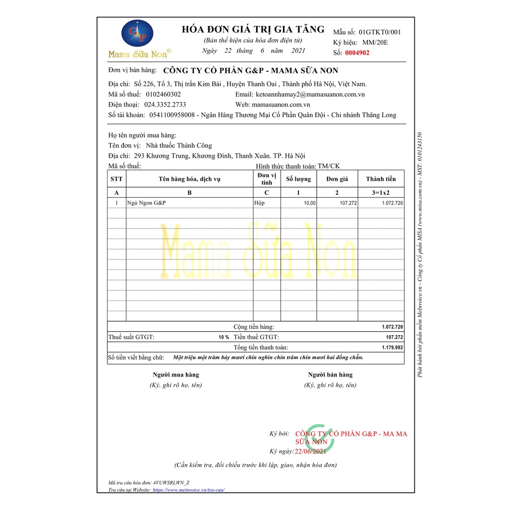 Ngủ Ngon G&P -  Giúp ngủ ngon, dưỡng tâm an thần, tạo giấc ngủ sâu, giấc ngủ tự nhiên
