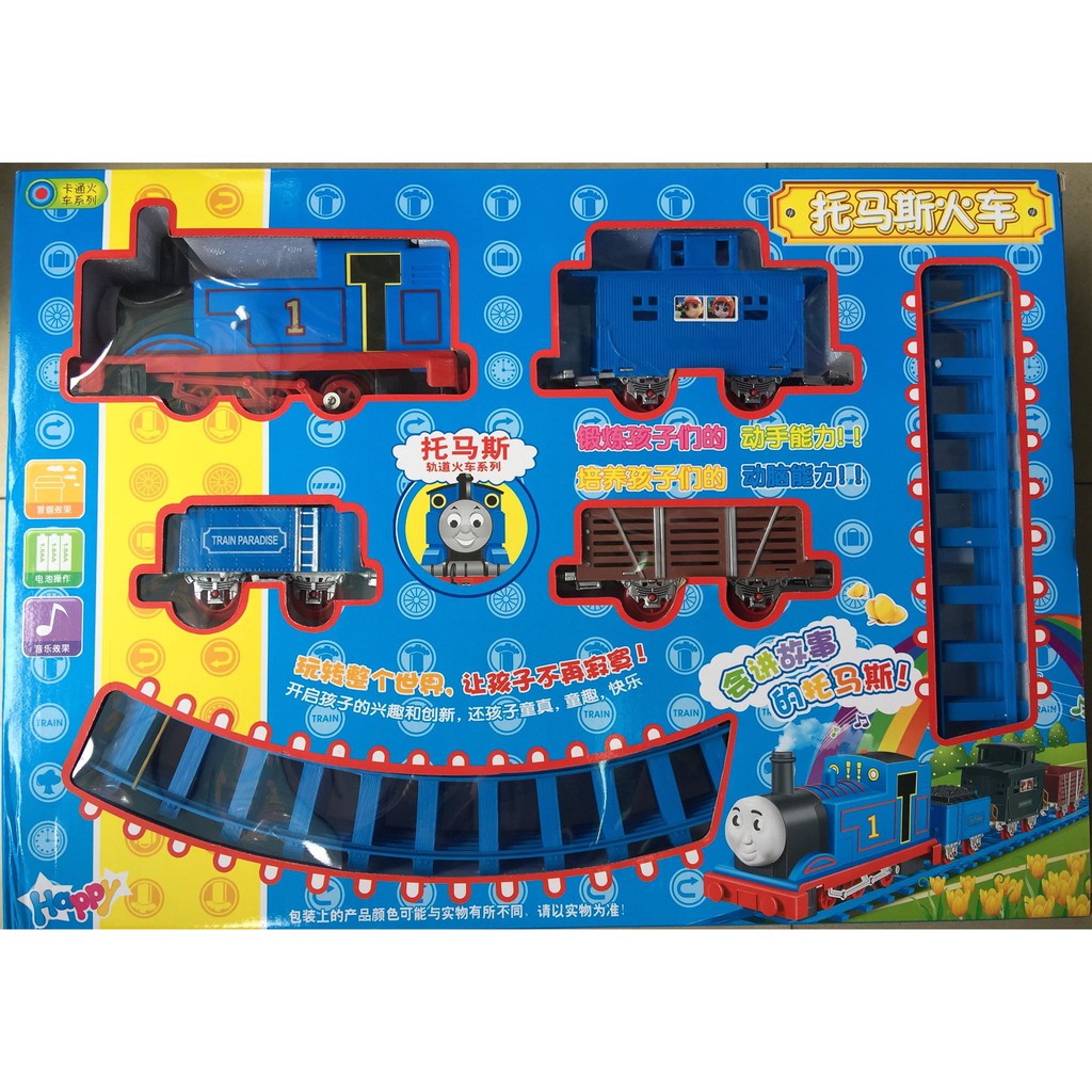 Đoàn tàu Thomas 4 toa chạy trên đường ray lắp ráp