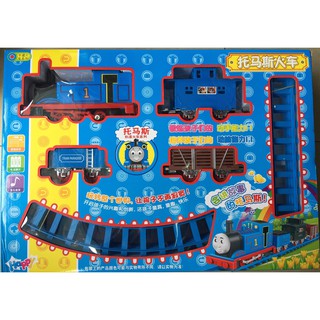 Đoàn tàu Thomas 4 toa chạy trên đường ray lắp ráp (01050)