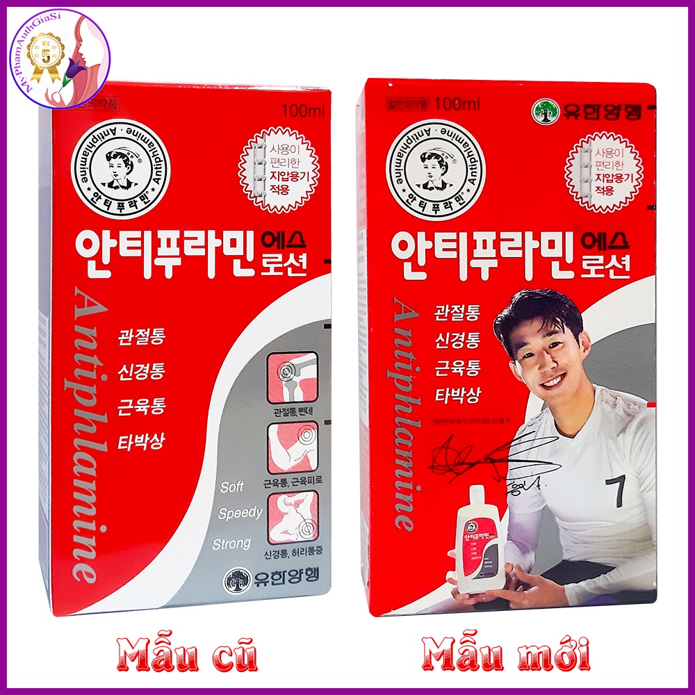 Dầu nóng xoa giảm đau nhức cơ - xương khớp - hàn quốc Antiphlamine chính hãng hộp 100ml