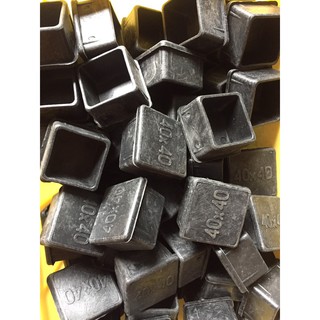 Bộ 100 Nắp bịt trong nhựa cho sắt hộp 40x40mm; nút bịt nhựa; đầu bịt nhựa; nút bịt trong 40x40mm