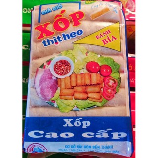 Chả Giò Xốp Thịt Heo - Ship Nội Thành HCM