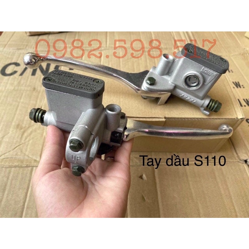 Tay thắng dầu Wave S110 (hàng loại 1)