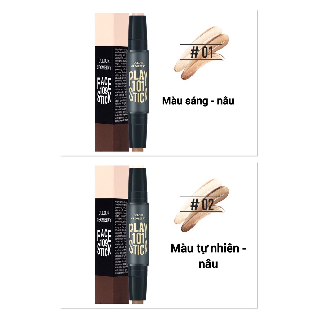 Bút tạo khối 2 đầu đa năng BIOAQUA che khuyết điểm mắt da mụn khô dầu makeup màu nâu trắng nude