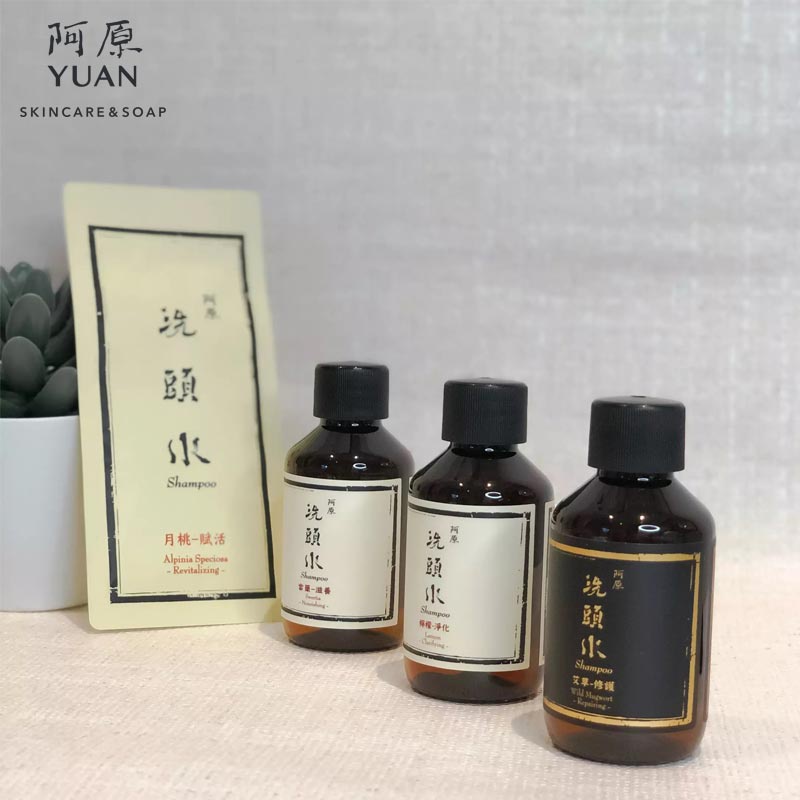 Dầu gội cao cấp sạch sâu dành cho da đầu viêm gàu YUAN Đài Loan Chanh Vàng Lemon Clarifying Shampoo - 50ml