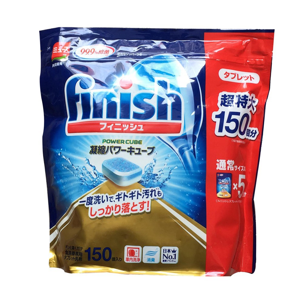 Viên rửa chén Finish 150 viên rửa bát tổng hợp Finish hàng Nhật nội địa