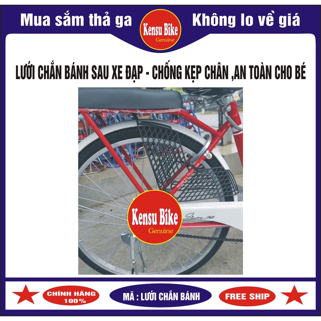 Lưới chắn bánh sau xe đạp chống kẹp chân - an toàn cho bé