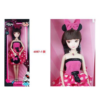 Búp bê Kurhn chính hãng váy hồng chấm bi - 450k