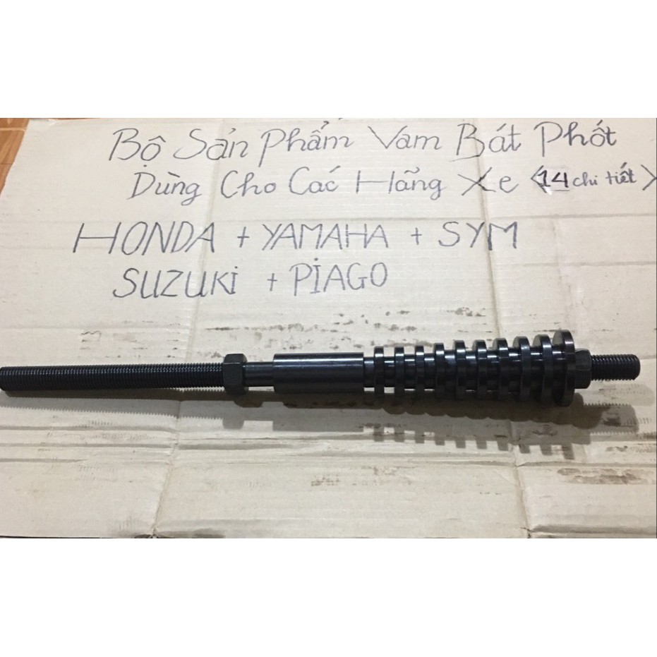 Vam ép bát phốt xe máy